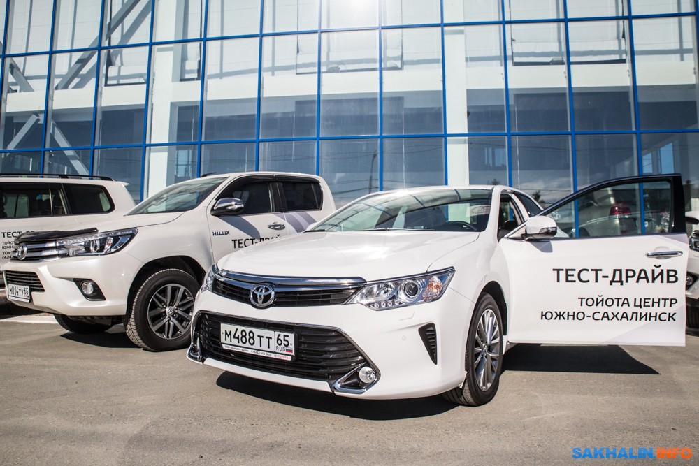 Авто южно сахалинск. Toyota Center Южно-Сахалинск. Тойота центр в Южно-Сахалинске. Тойота на Сахалине официальный дилер. Тойота центр Сахалин.