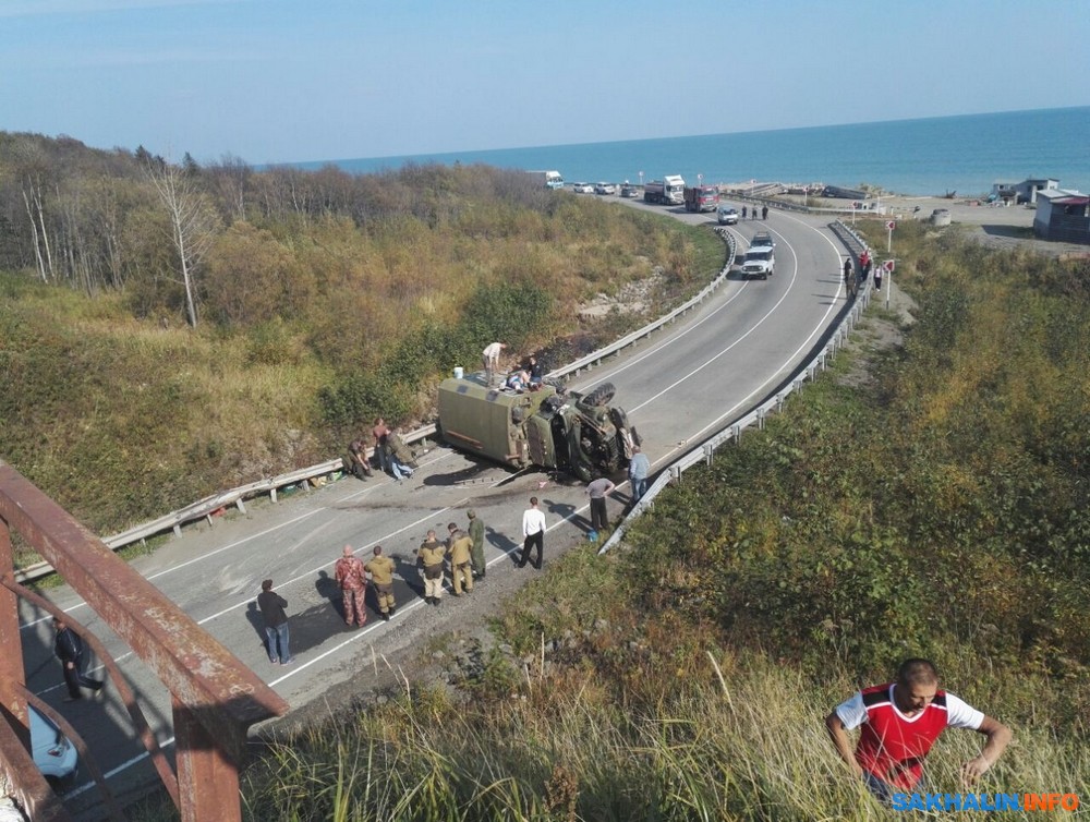 Купить Квартиру В Макарове Сахалинской Области