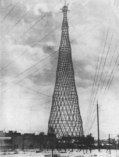 Довоенная фотография знаменитой Шуховской башни в Москве. Именно с нее вещание центральных радиостанций шло на всю страну