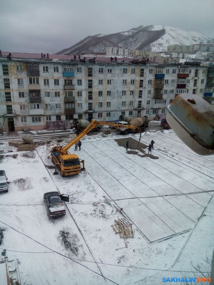 Погода в холмске сахалинской