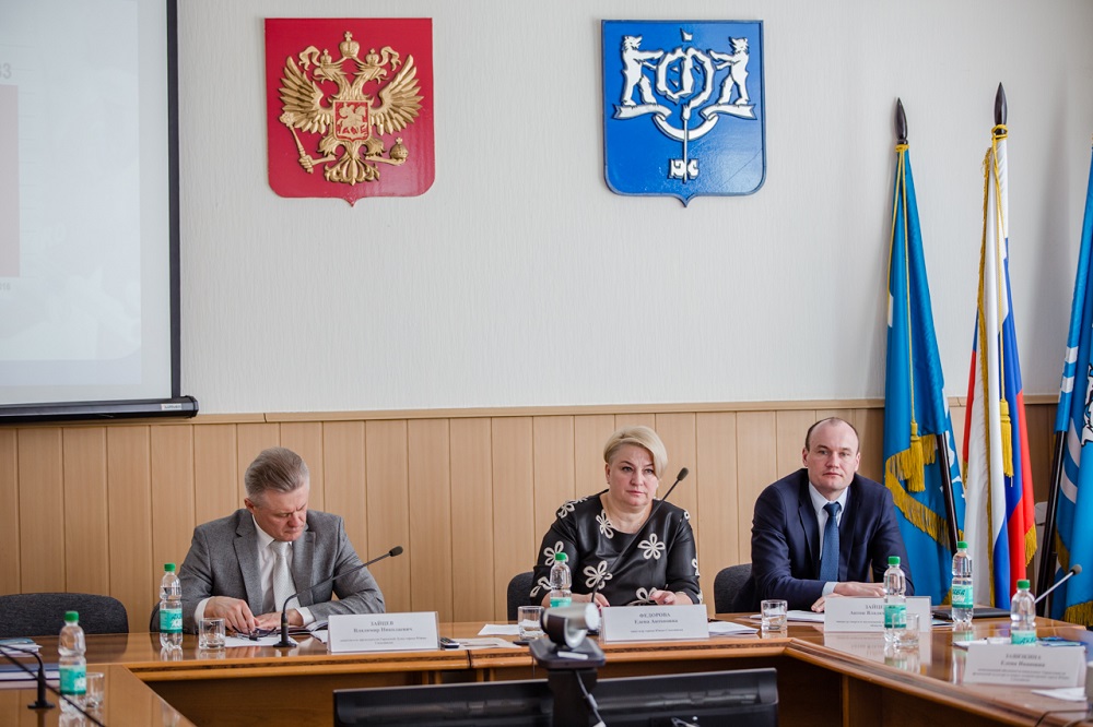 Культуре и спорту администрации города. Завязкина Елена Ивановна Южно-Сахалинск. Южно Сахалинск министр молодежной политики. Приемная Зайцева Сахалинской области. Сахалин зайчик город.