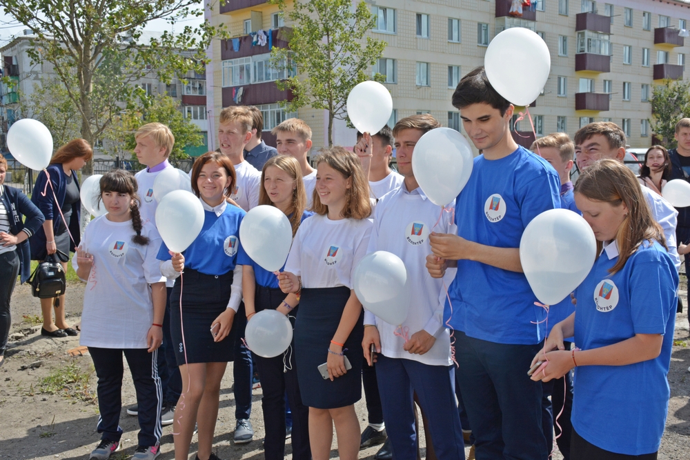 Купить Квартиру Сахалин Шахтерск Мира 16 А