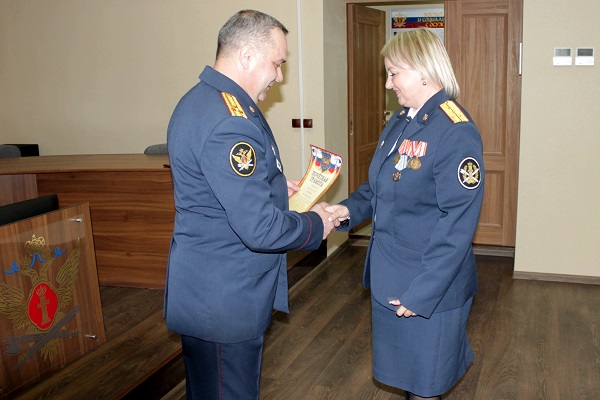 Уфсин сахалинской