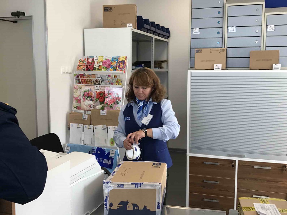 Головнино южно курильск. Южно курильск. Почтовые отделения южно-сахалинска. Гостиница южно курильск. Школа искусств в курильске.