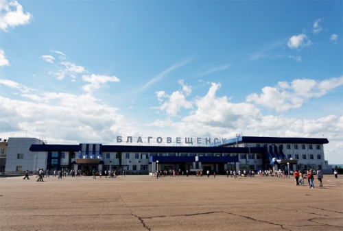 Аэропорт Благовещенска 