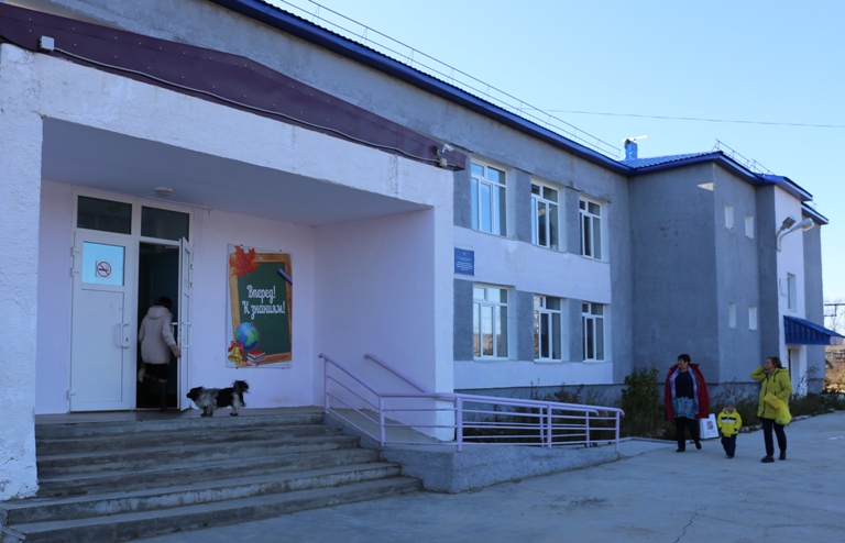 Фото Школ Сахалинской Области