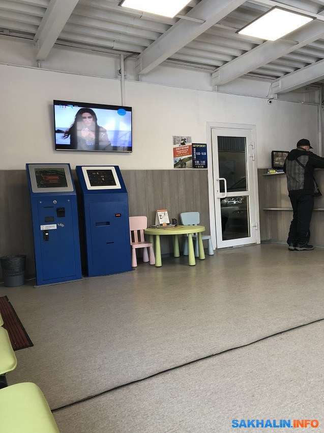 игровые автоматы в н. новгороде ул. коминтерна