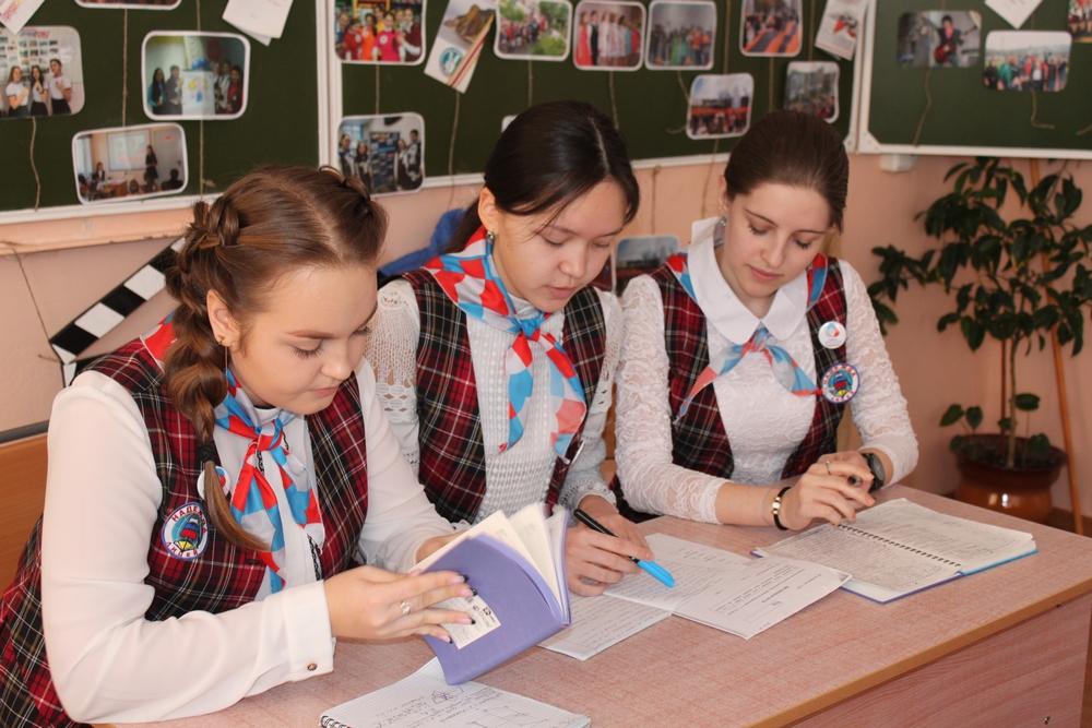 Электронный дневник холмск школа