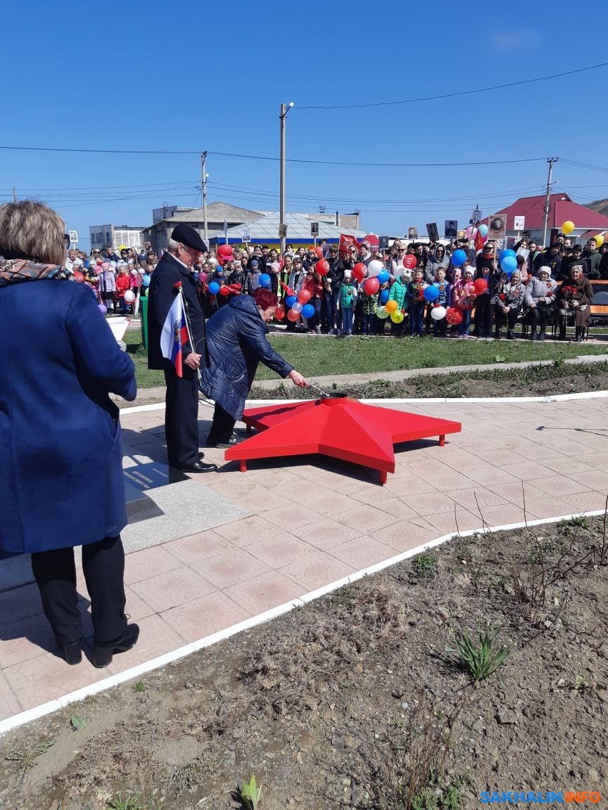 Село правда. Село правда Сахалин. Село правда Холмский район. Холмский раон село правда. День села правда Холмский район.