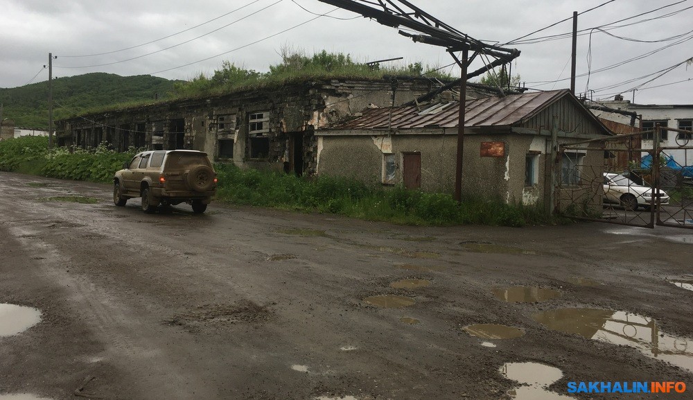 сахком томари