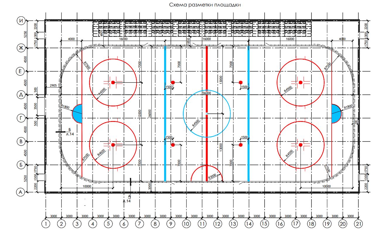 Разметка хоккейной площадки 56х26 схема