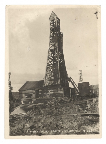 Первая нефтяная вышка треста "Сахалиннефть". Построена в 1928 году