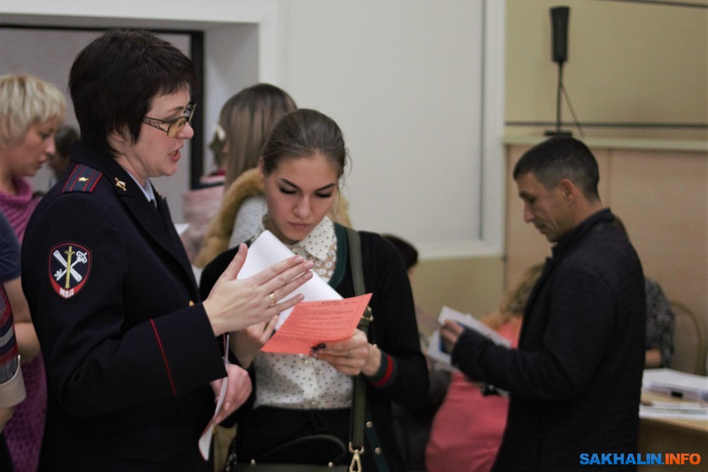 Sotni Vakansij Predstavili Na Gorodskoj Yarmarke V Yuzhno Sahalinske 26 10 2018 Eduard Fraer Novosti Sahkom Yuzhno Sahalinsk Sahalin Info