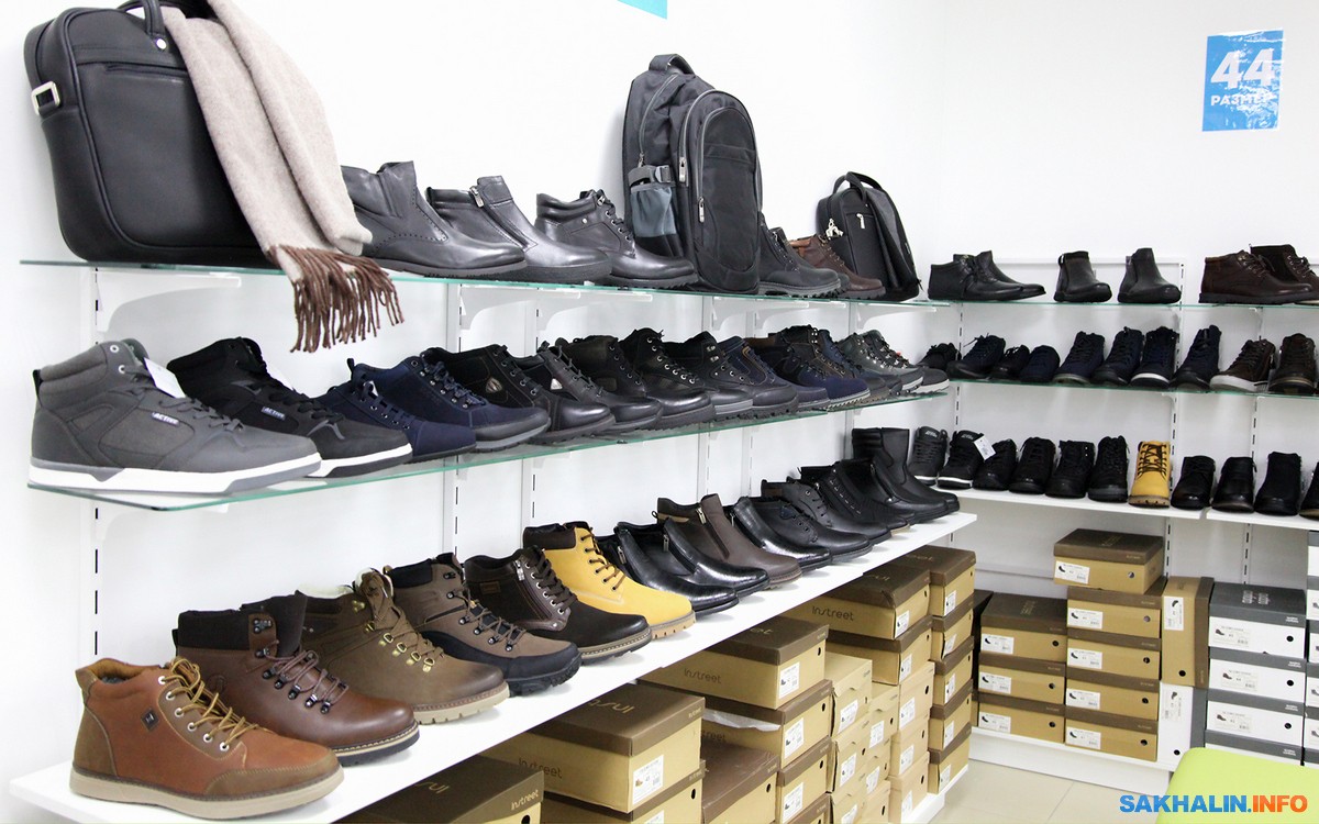 Как Вернуть Обувь В Магазин Зенден