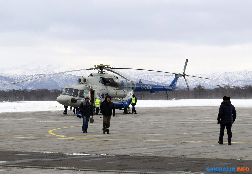 Купить Билет На Самолет Курильск Южно Сахалинск