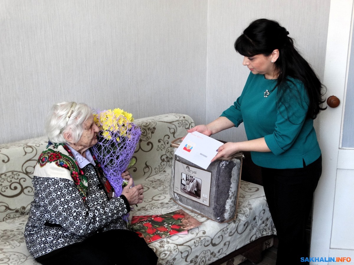 Село стародубское. Гришина Галина Ивановна. Анна Николаевна Гришина ветеран. Социальный работник ветерану трудового фронта. Поздравили с 90-летием Якиманка.