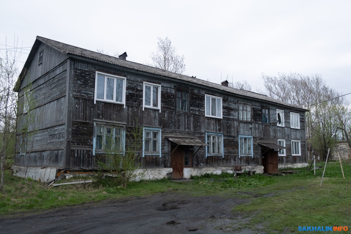 Чиновники из ПСО убедились, что Александровск-Сахалинский выглядит ужасно.  Сахалин.Инфо