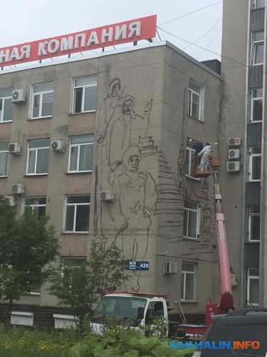 Офис горнорудной компании на проспекте Мира