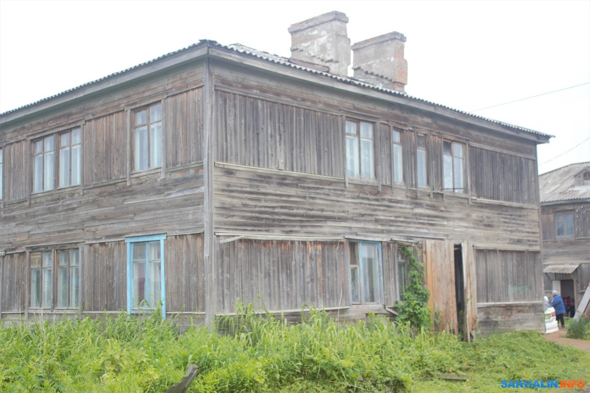 Знакомства Сахком В Углегорске