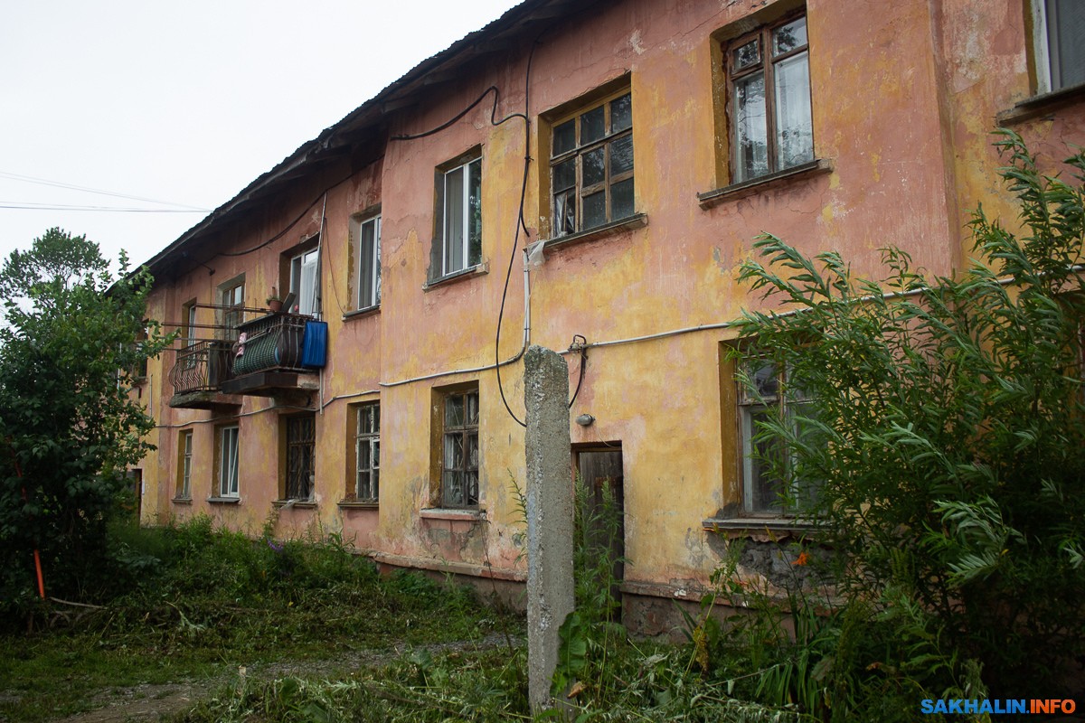 Жильцы проблемных домов Долинска потеряли веру в обещания власти.  Сахалин.Инфо