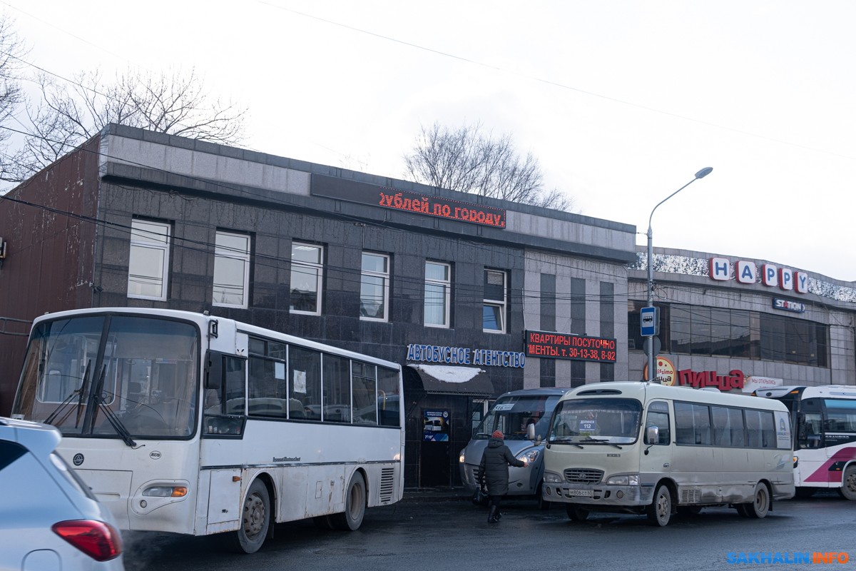 Привокзальную площадь в Южно-Сахалинске хотят закрыть для движения личного  транспорта. Сахалин.Инфо