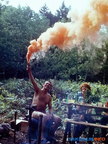 Кунашир. В. Знаменский и Н. Кудрявцева — в честь 40-летия