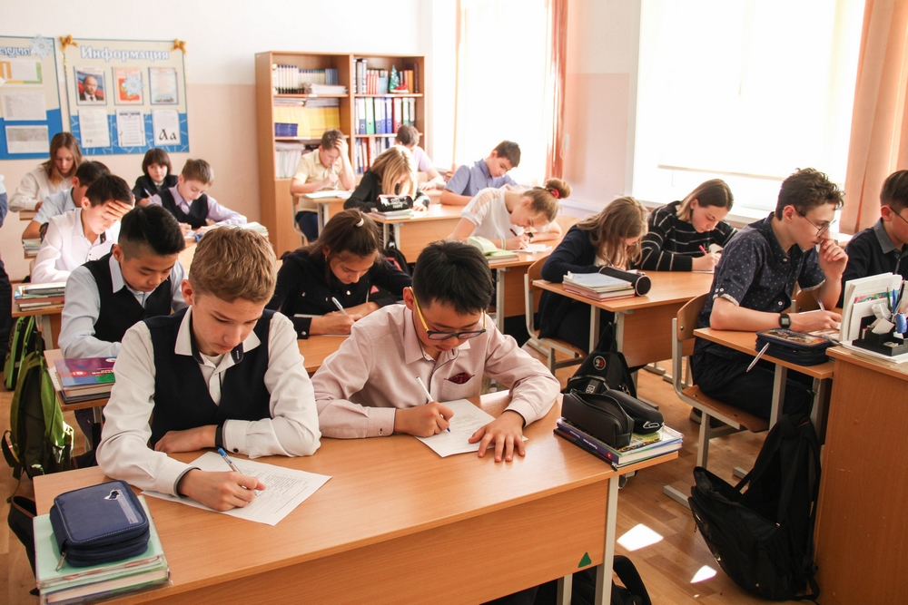 Ученики 4 Школы Фото