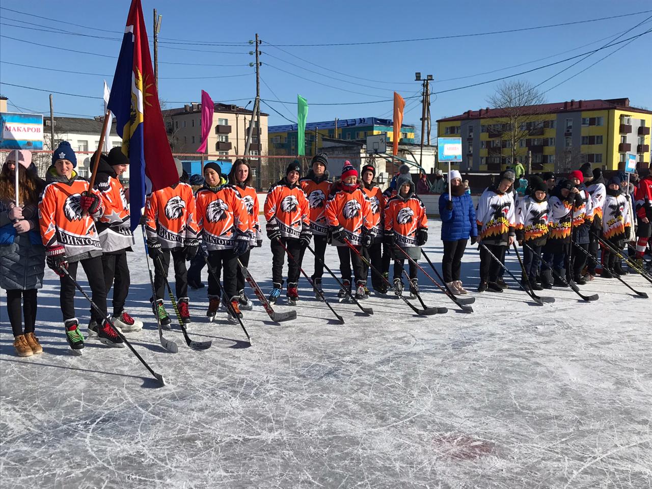 Сахком сахалина и курил сегодня