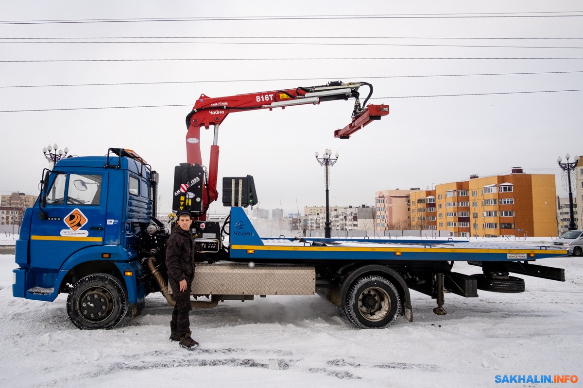 В Южно-Сахалинске появились газовые эвакуаторы для 