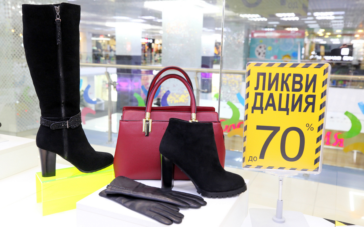 Женская Обувь Зимняя Магазин