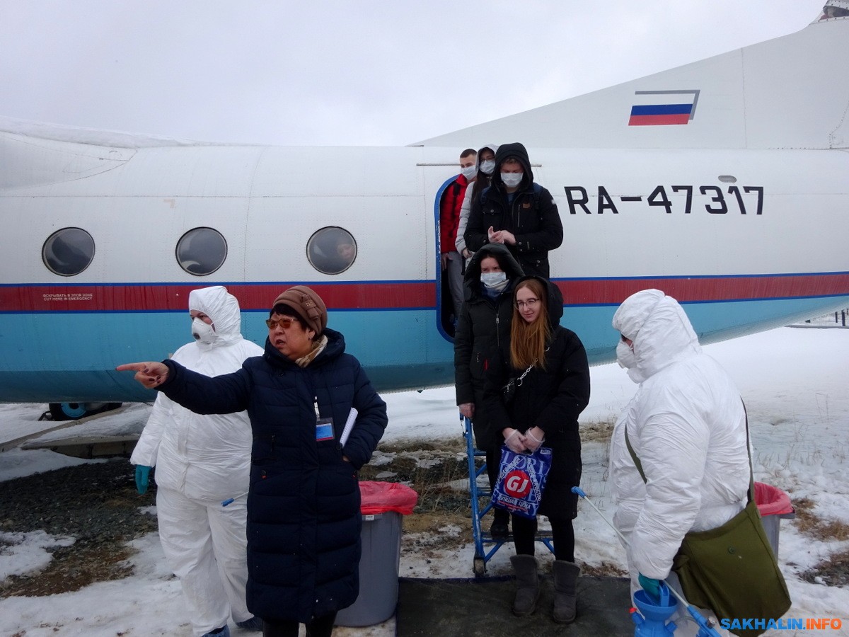 Купить Билет На Самолет Курильск Южно Сахалинск