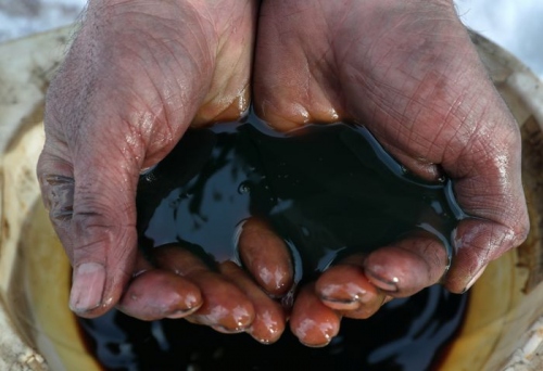 Фото Reuters
