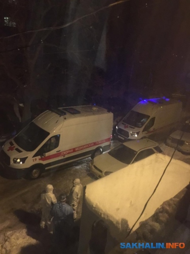 Хомутово