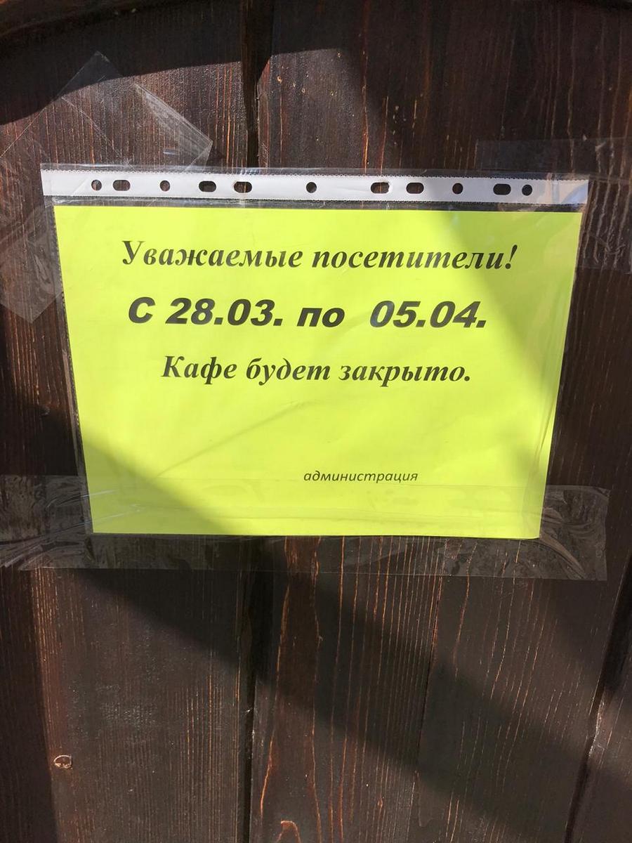 Строительство общественной бани на 30 мест в г охе