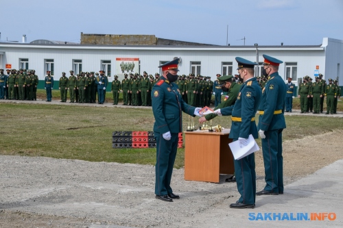 46 пулеметно артиллерийский полк