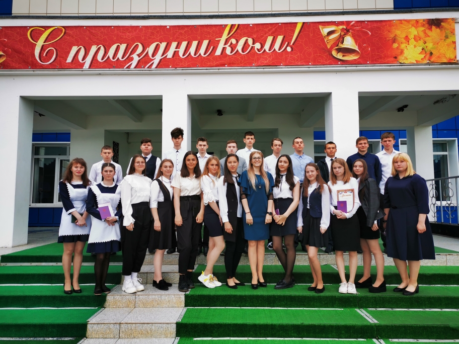 село красногорск томаринский округ школа. мбоу сош 2 томари сахалинской. томари школа 2. средняя школа № 2 томари. школа г.