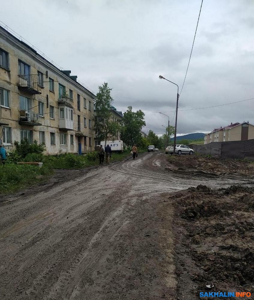 Шахтерск сахалинская область. Пгт Шахтерск Сахалинской области. Сахалин поселок Шахтерск. Сахалинская область, Углегорский район, пгт. Шахтерск. Шахтерск Углегорский район Сахалинская область.