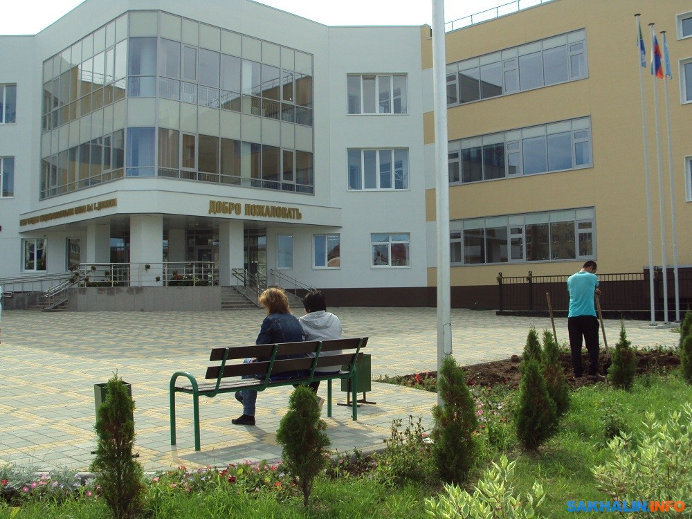 Школы Готовы Фото