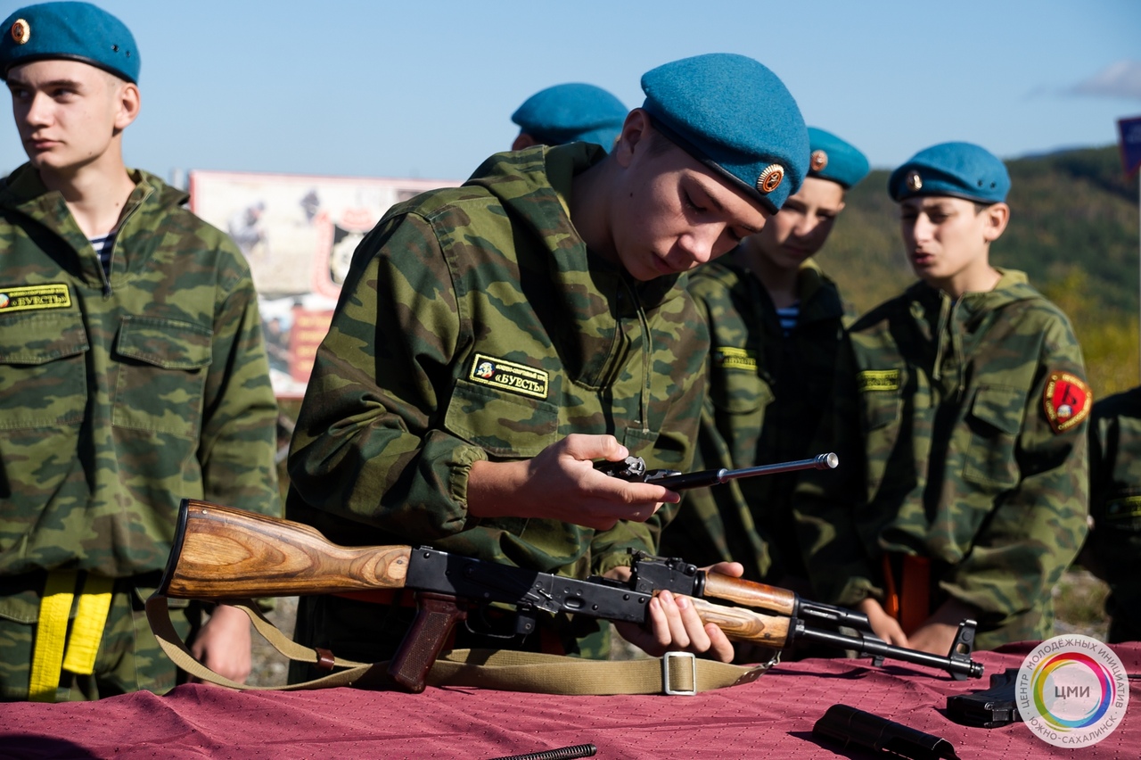 Служу отечеству. Почетно родине служить. Название военно патриотических соревнований. Го служить родине. Служу Отечеству фильм боевик.