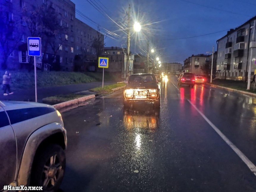 Сахком авто холмск