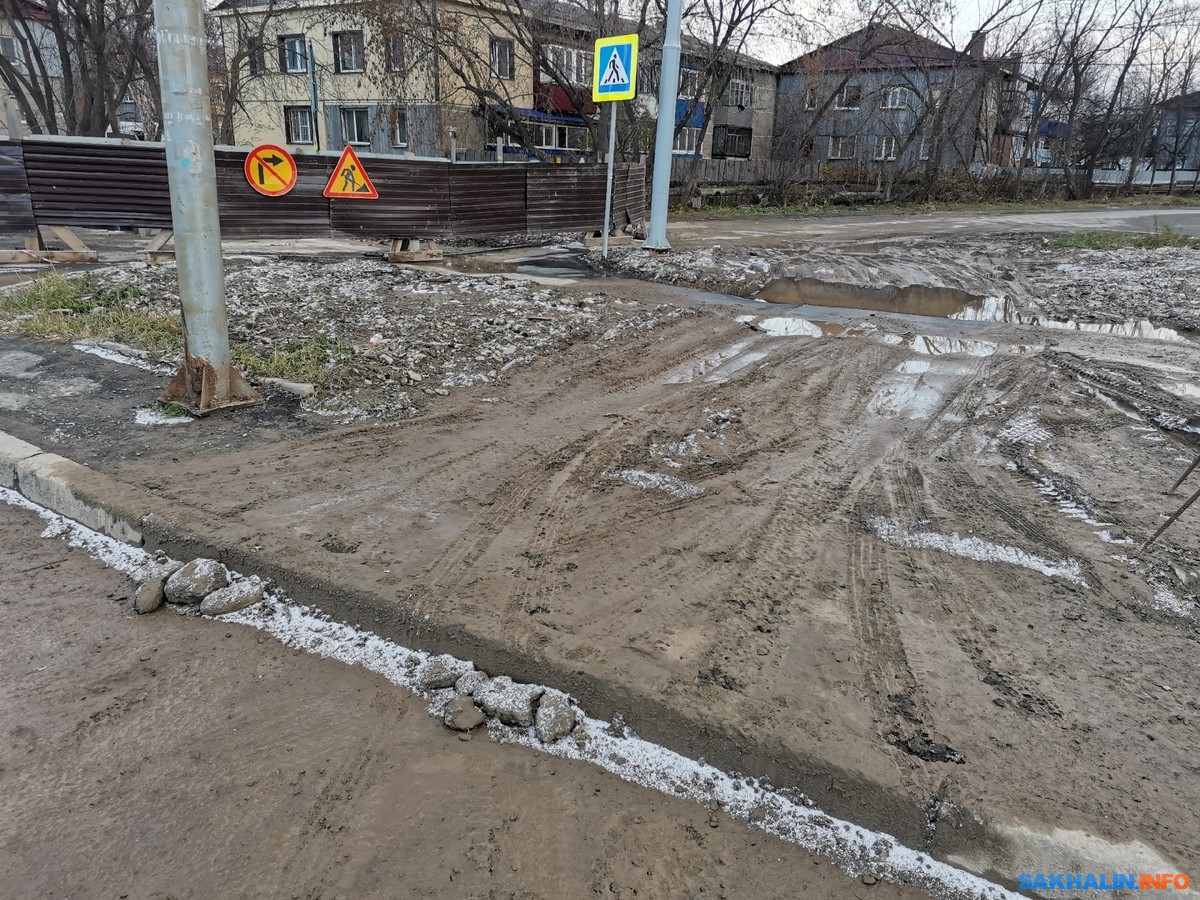 Порыв в Ново-Александровске произошел неделю назад, но устранять его не  спешат. Сахалин.Инфо