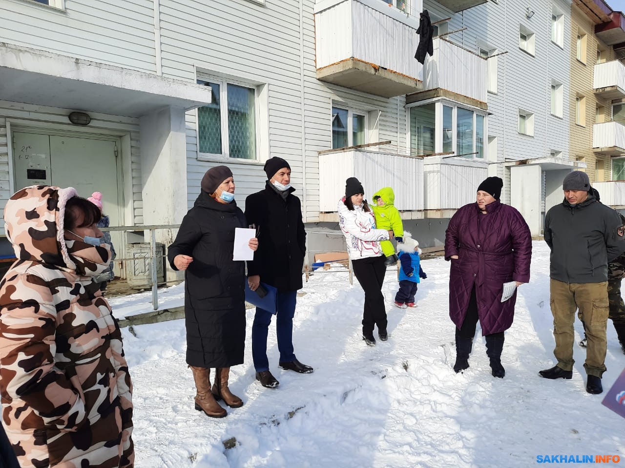 Сахком новости сахалина последние новости. Администрация Долинск. Сахком новости Долинск. Новости Сахалин Долинский район. Сахком инфо новости.