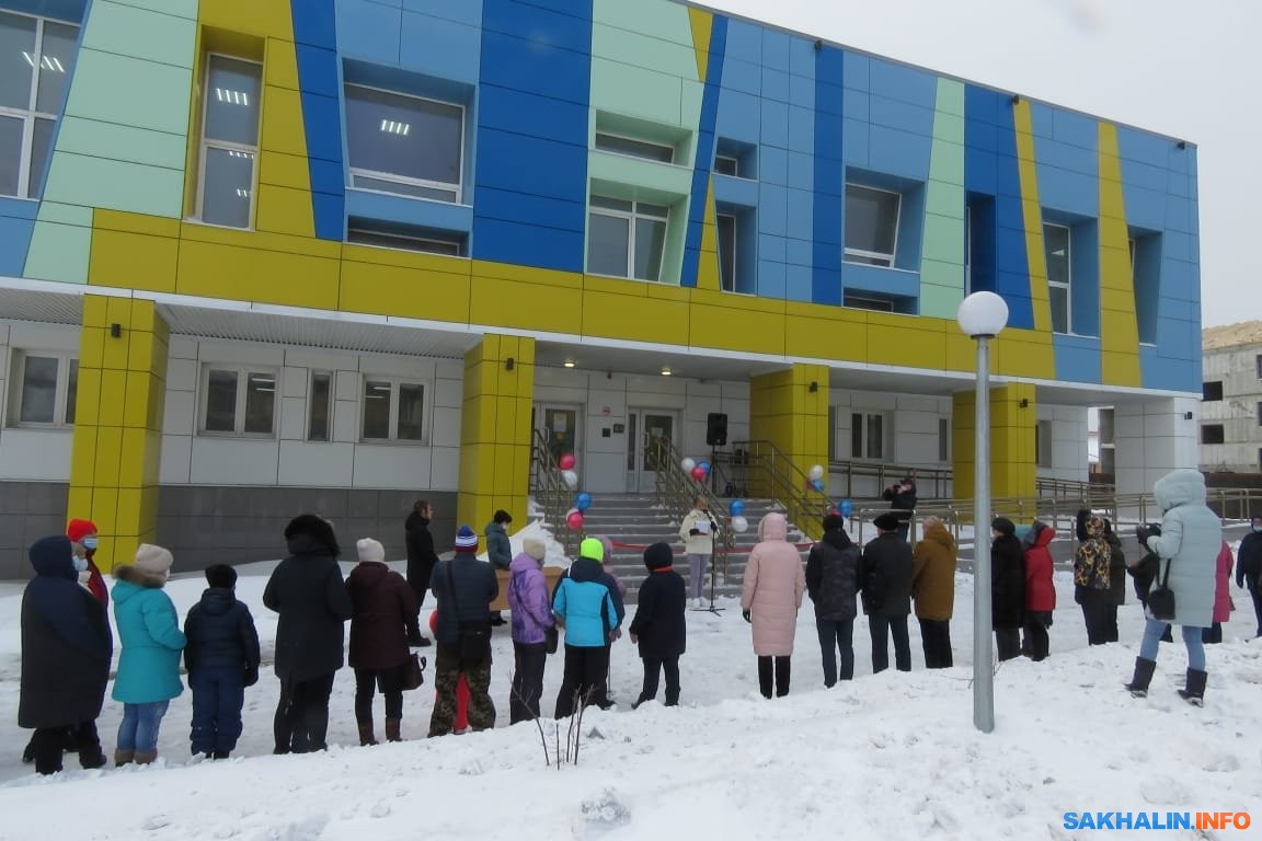 В Северо-Курильске открылся спортивный комплекс с бассейном. Сахалин.Инфо