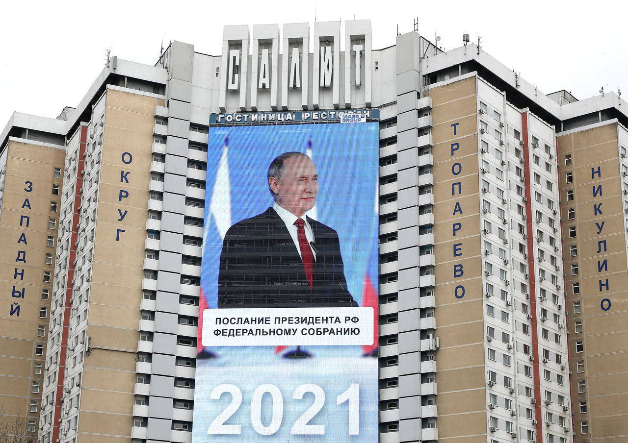 Новые Выплаты Детям В 2022 Году Путин