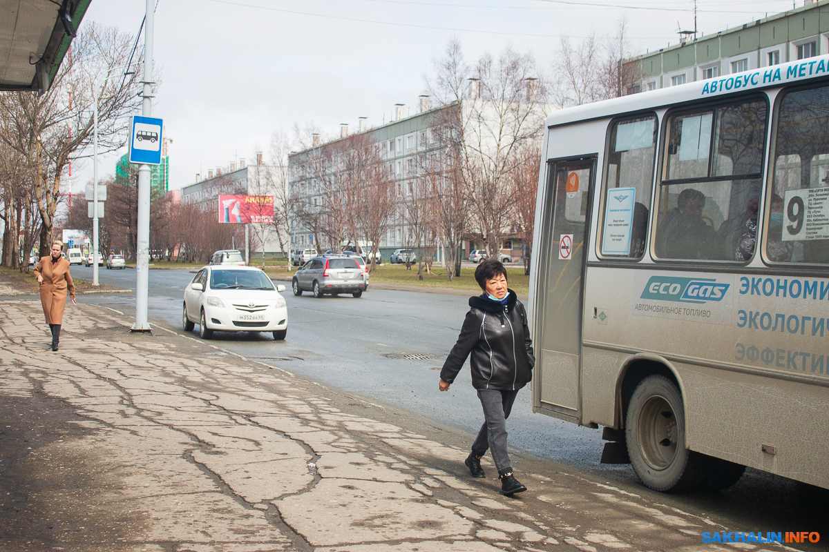 Сахком авто южно сахалинск