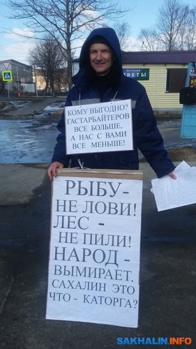 Сергей Мустяца