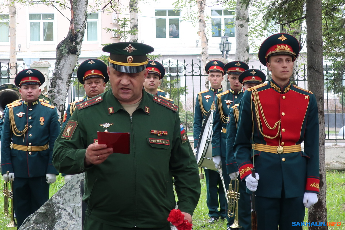 В Южно-Сахалинске появился мемориал военным контрразведчикам. Сахалин.Инфо