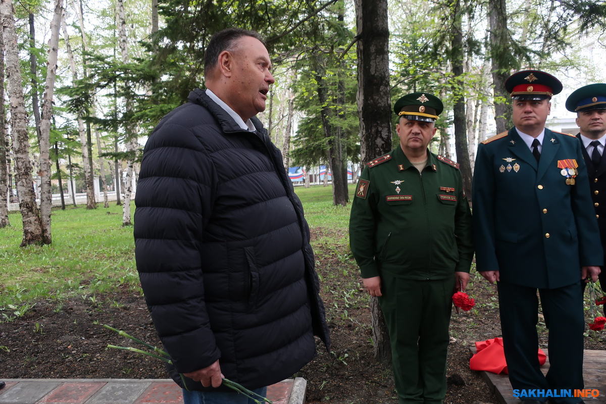 В Южно-Сахалинске появился мемориал военным контрразведчикам. Сахалин.Инфо