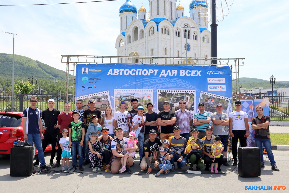 Сахалинская федерация автоспорта показала красоту и мощь прокачанных авто.  Сахалин.Инфо