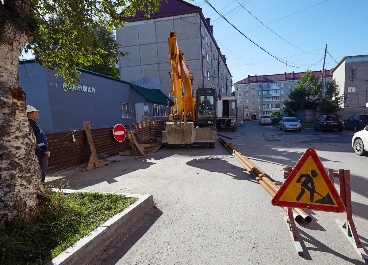 Когда включат отопление в южноуральске